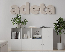 Изображение товара Стеллаж Билли 127 white ИКЕА (IKEA) на сайте adeta.ru